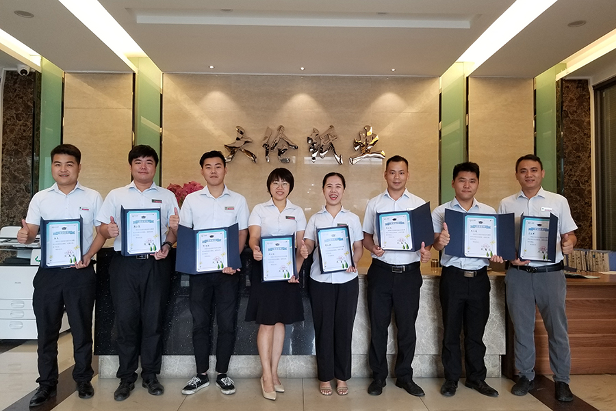 銷售部同事榮獲亞太森博榮譽證書